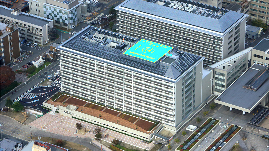 Kyoto University Hospital
